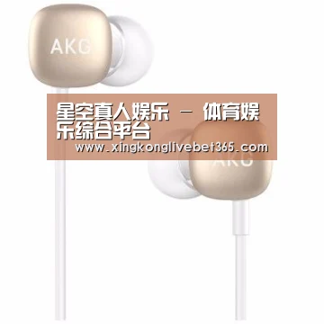 小米蓝牙项圈耳机