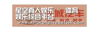 长城汽车