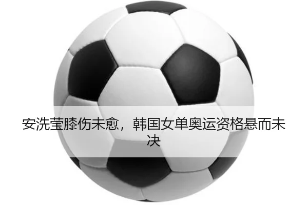an-xi-ying-xi-shang-wei-yu-han-guo-nv-dan-ao-yun-zi-ge-xuan-er-wei-jue-3-224.jpg